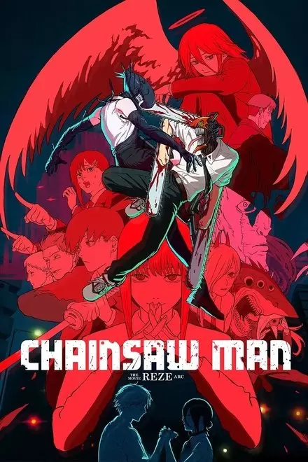 Chainsaw Man The Movie Reze Arc Chainsaw Man The Movie Reze Arc