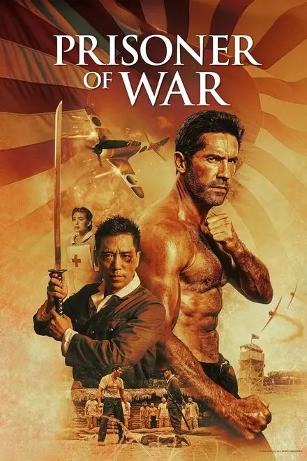 Prisoner Of War Prisoner Of War